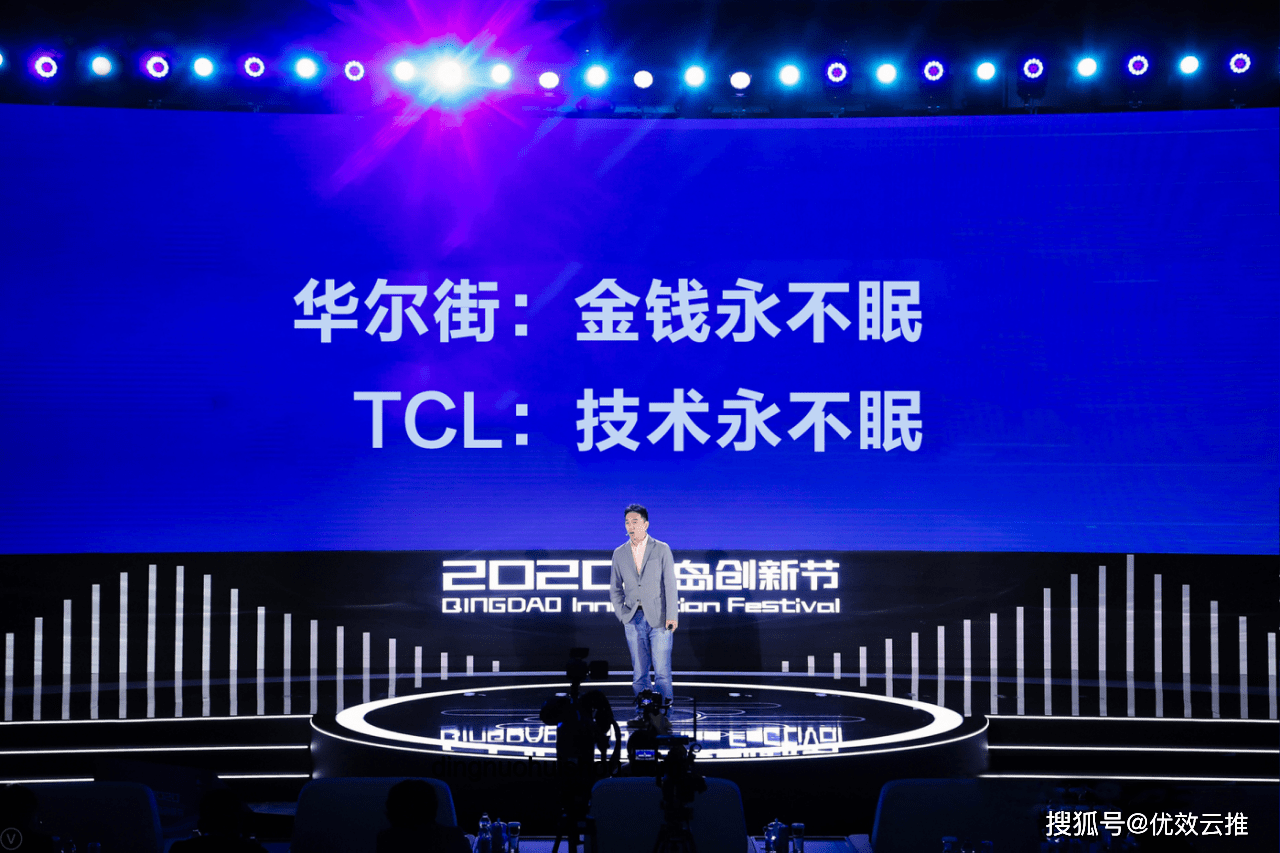 1.5亿能否助力大厂重塑未来？